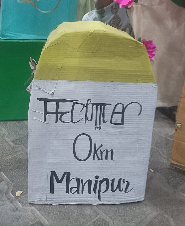 President's rule ends in Manipur 
