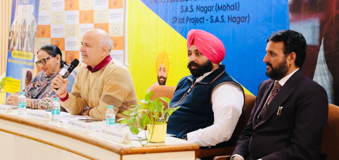 Punjab schools to have meditation program for children 