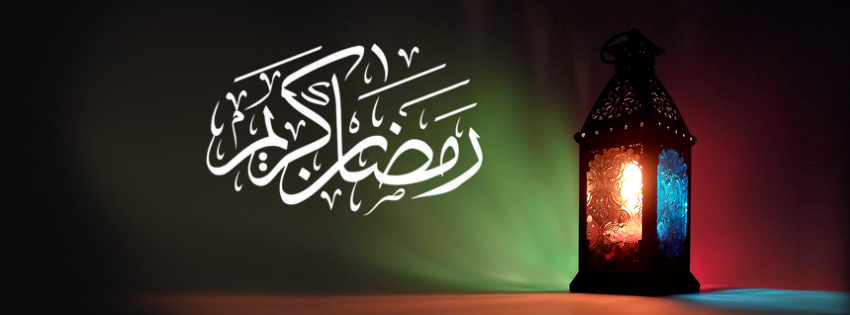Ramadan 2026 Begins After Saudi Crescent Moon Sighting