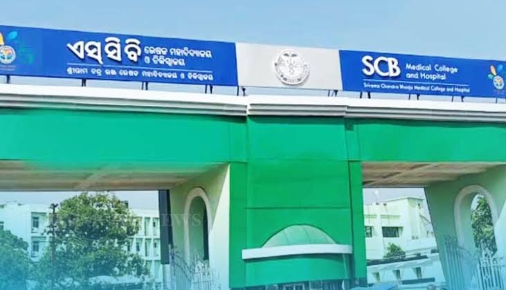 10 Patients Killed in Fire at SCB Medical College Hospital in Odisha